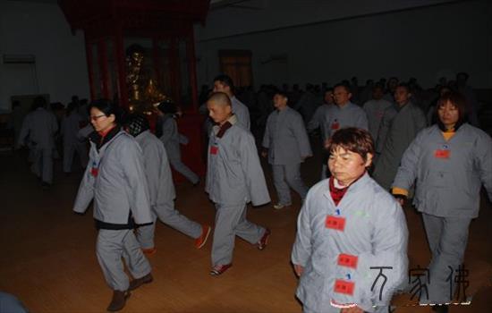 黄梅四祖寺壬辰年第十届禅七fahui：尾七第一天