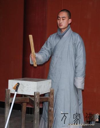 黄梅四祖寺壬辰年第十届禅七fahui：尾七第一天
