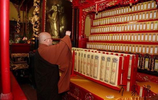 黄梅四祖寺启建癸巳年寡姓火陆系列fahui