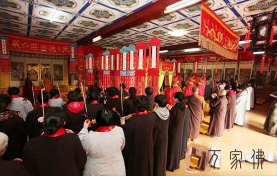 黄梅四祖寺启建癸巳年寡姓火陆系列fahui