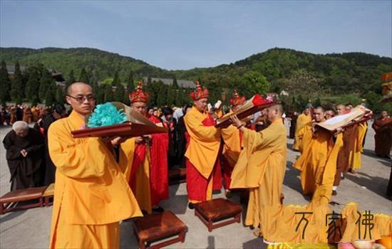 黄梅四祖寺启建癸巳年寡姓火陆系列fahui