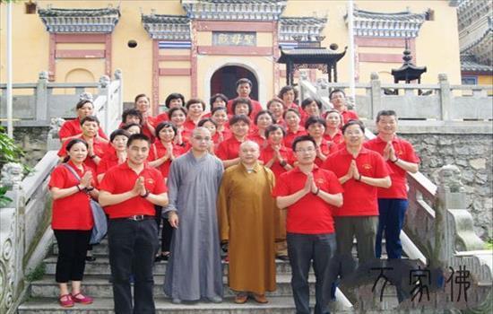 黄梅五祖寺衰年夜举行壬辰年护国佑生消灾祈福fahui 睹忍法师主法