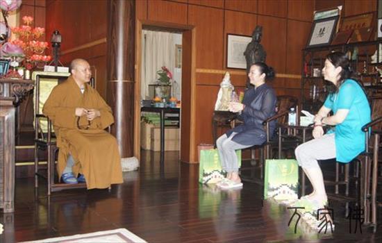 黄梅五祖寺衰年夜举行壬辰年护国佑生消灾祈福fahui 睹忍法师主法