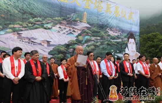 黄梅四祖寺衰年夜举行53米下的年夜金塔开工奠定仪式 黄梅四祖寺衰年夜举行53米下的年夜金塔开工奠定仪式