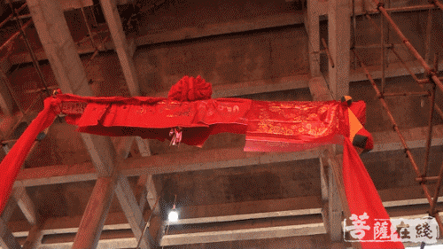 黄山紧山寺举行年夜雄宝殿上梁祈福fahui