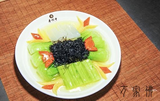 桑凶仄措：扔开崇奉再道吃素